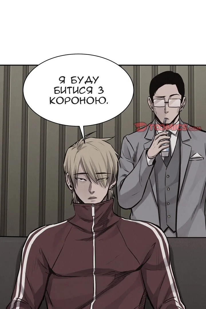 Сторінка 40