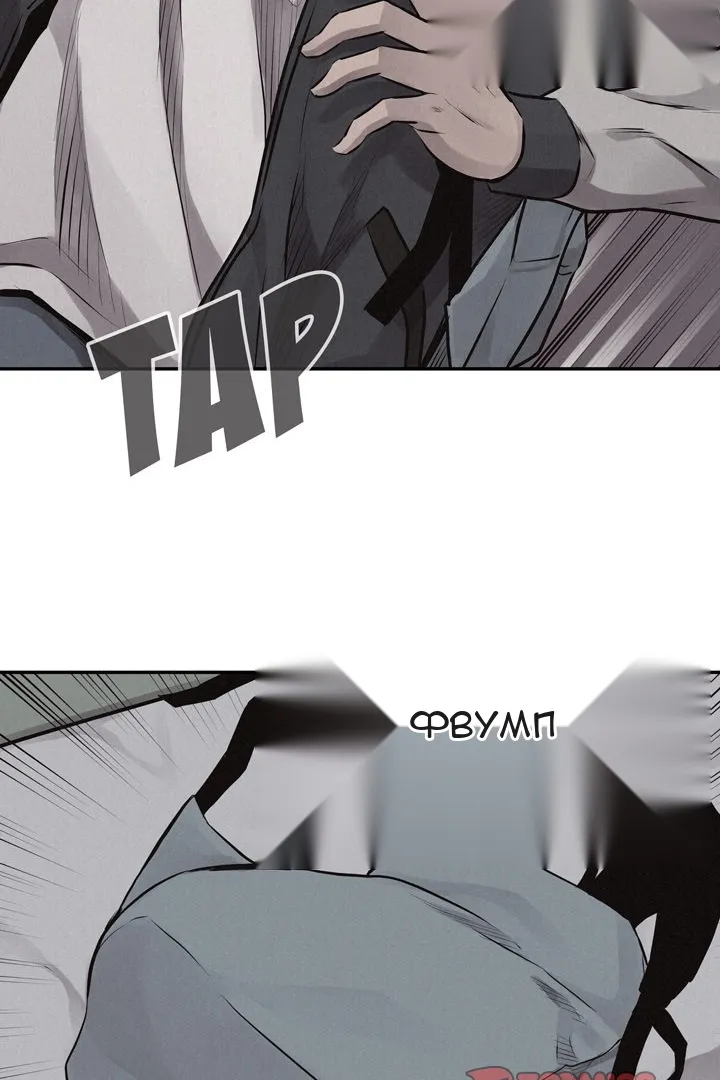 Сторінка 42
