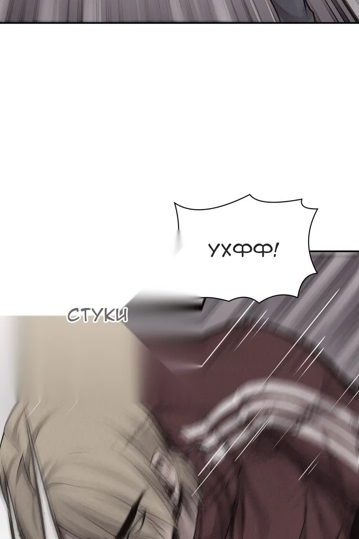 Сторінка 28