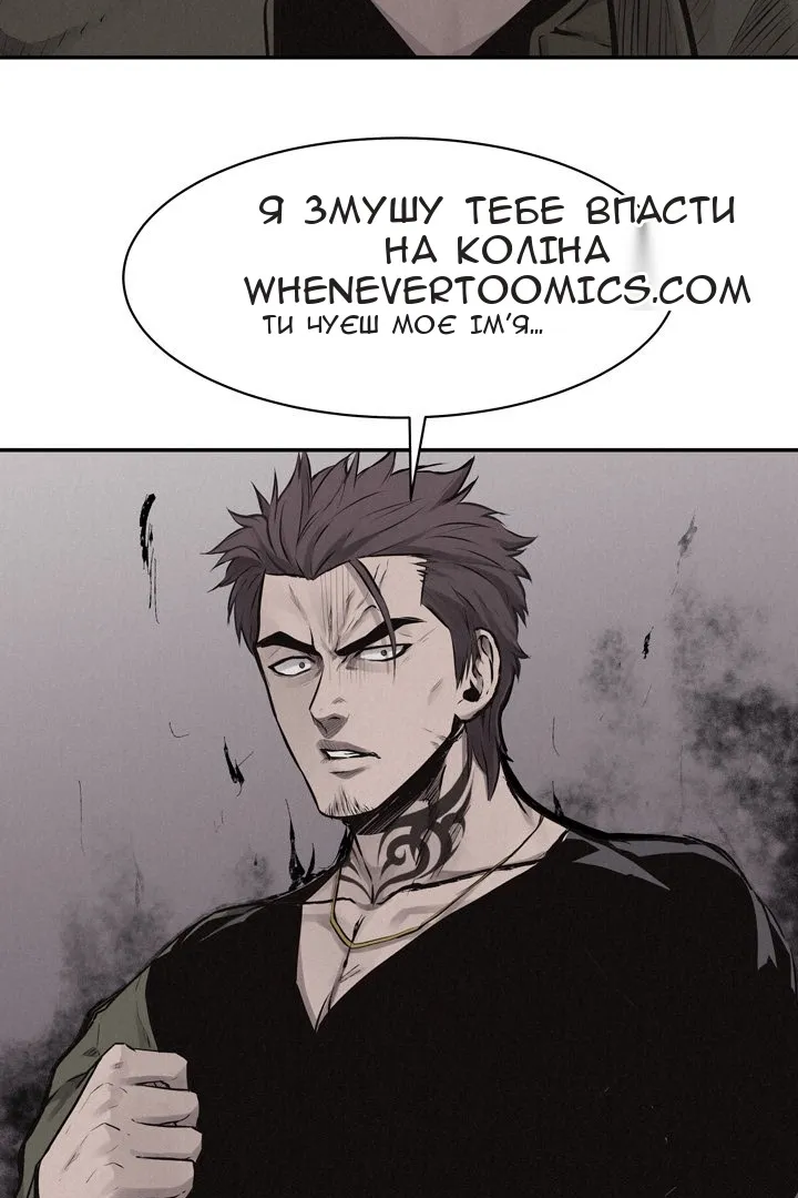 Сторінка 35