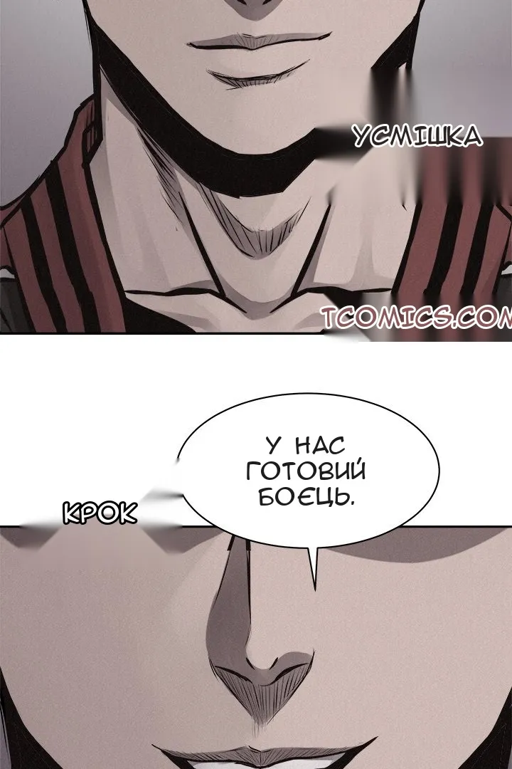 Сторінка 40