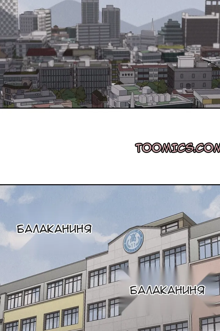 Сторінка 27