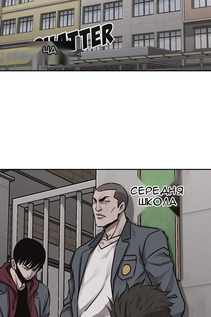 Сторінка 28