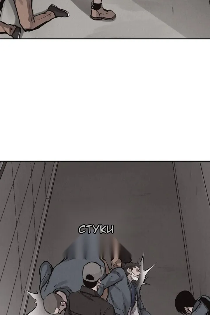 Сторінка 10