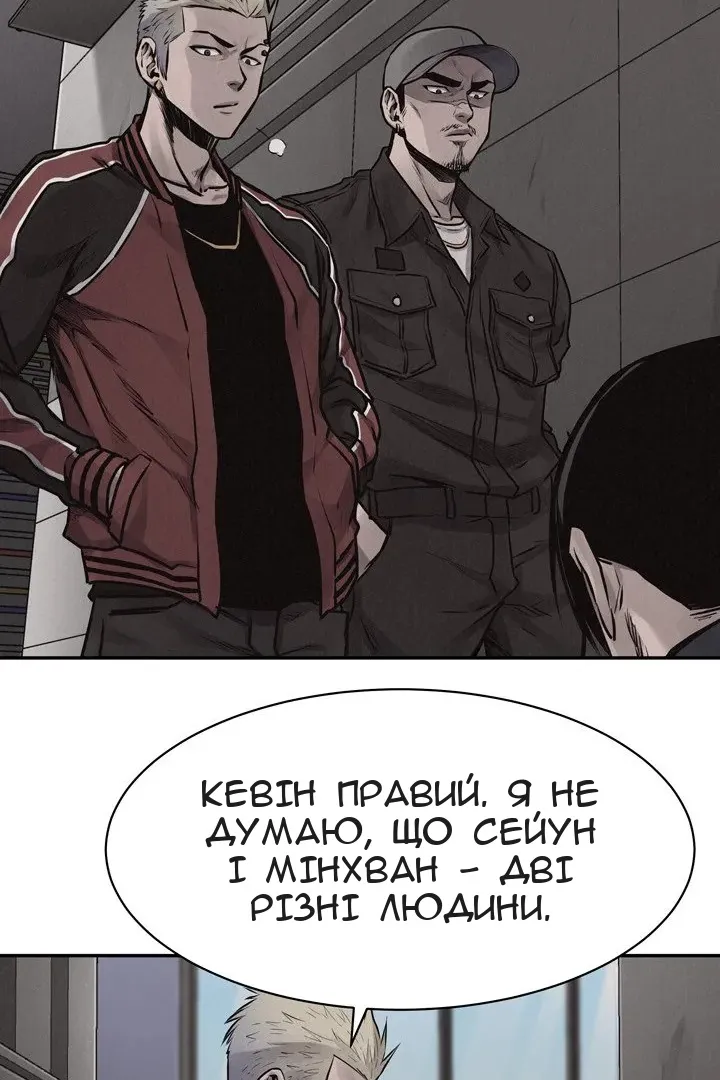 Сторінка 27