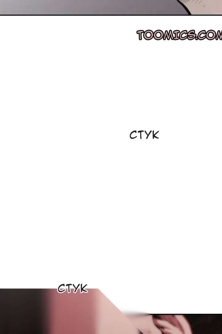 Сторінка 40