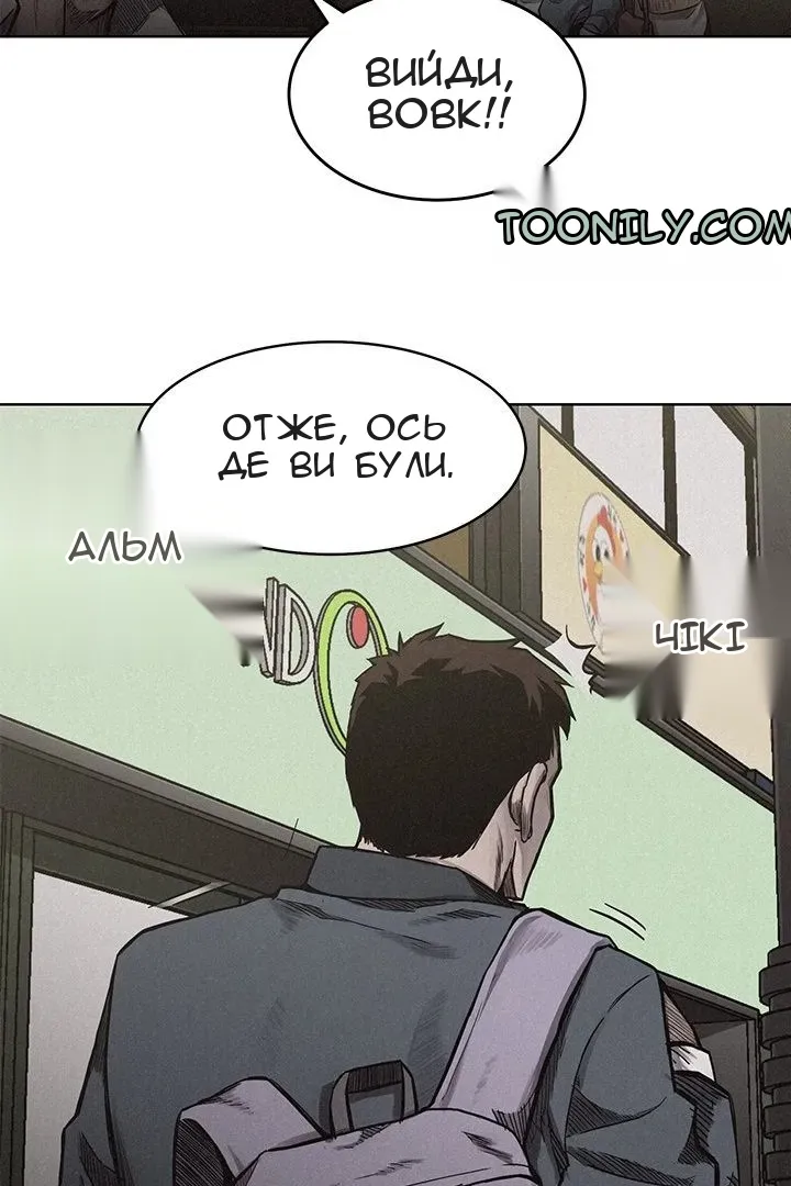 Сторінка 13