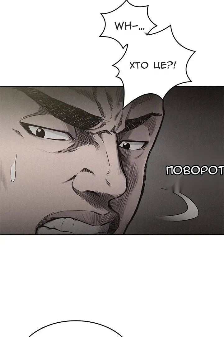 Сторінка 15