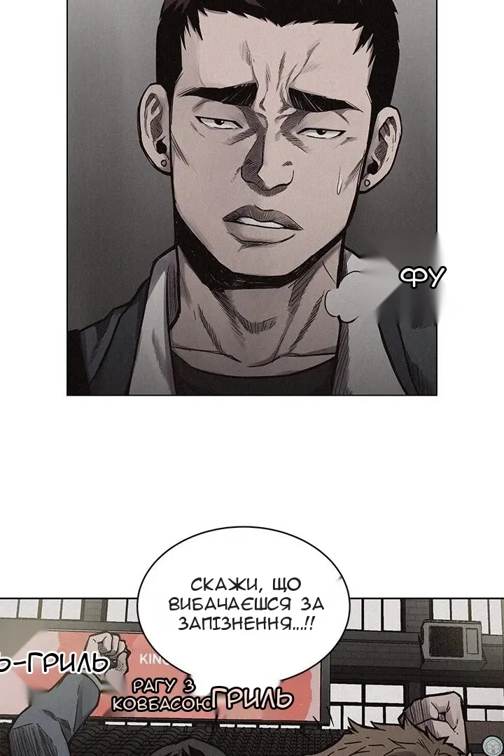 Сторінка 17