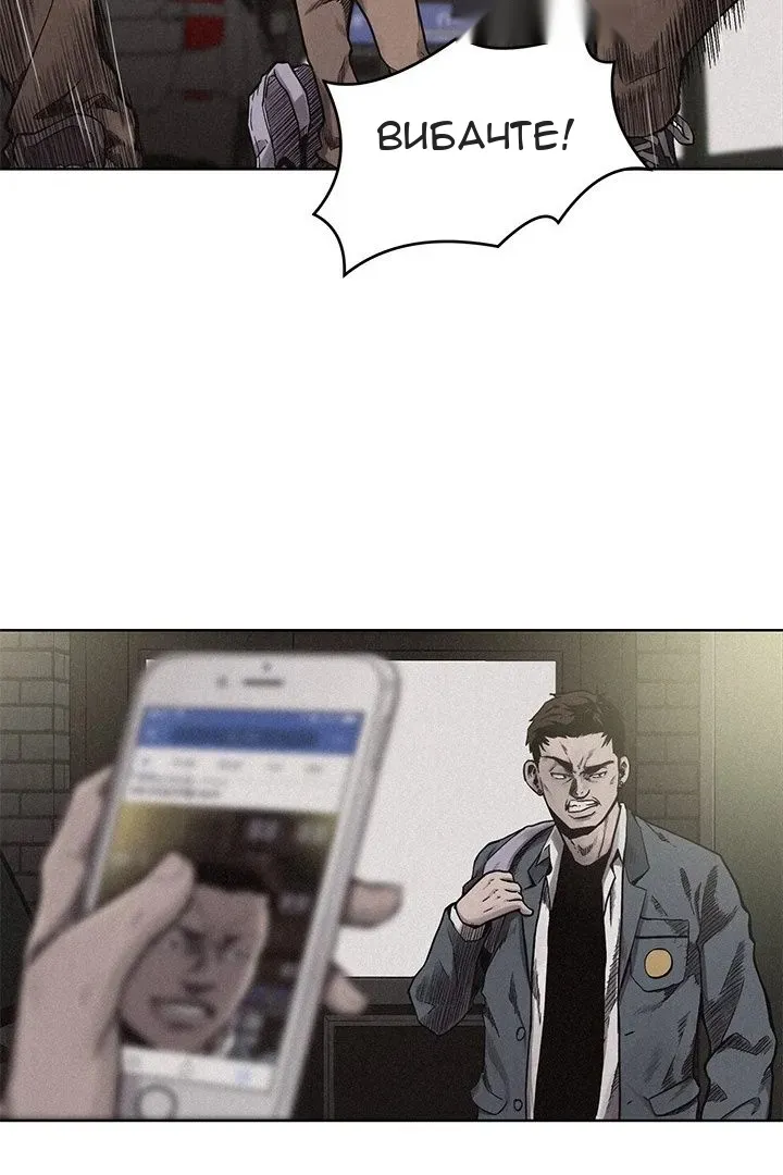 Сторінка 27