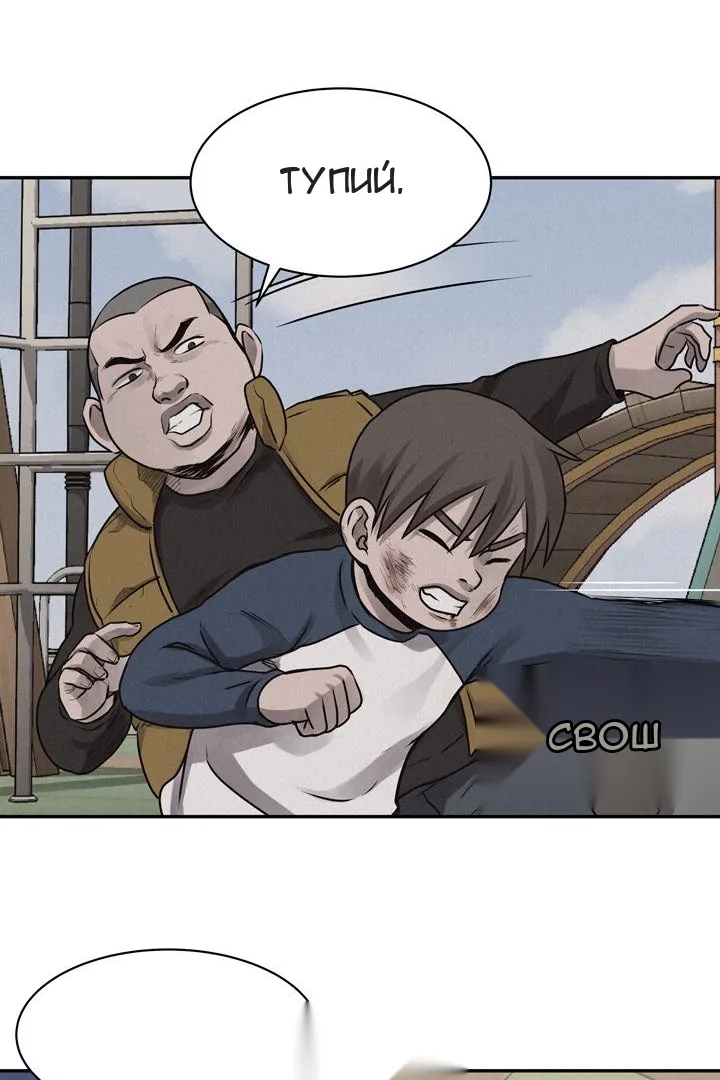 Сторінка 26