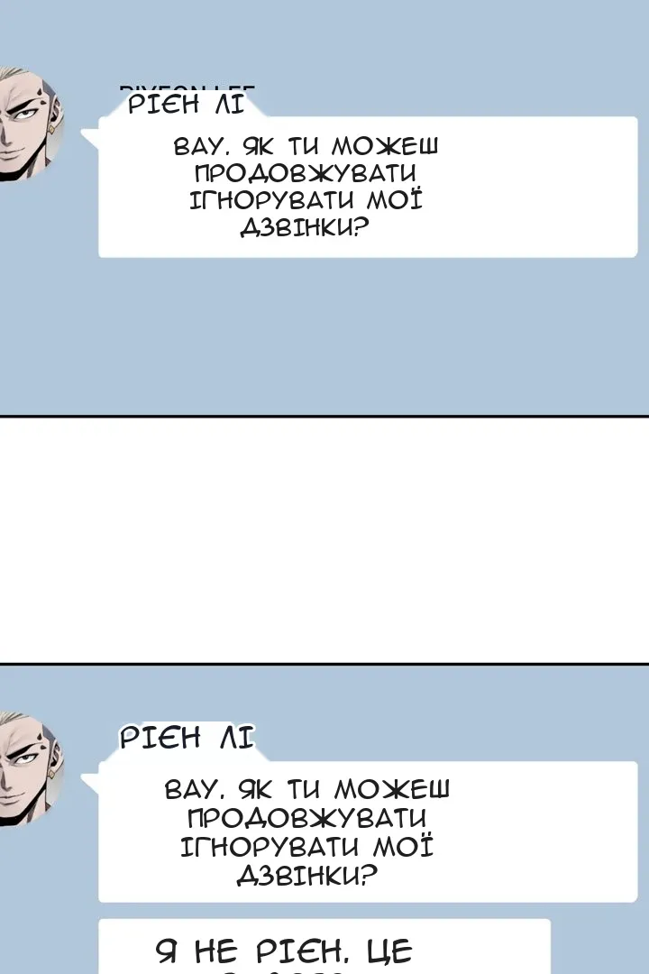 Сторінка 41