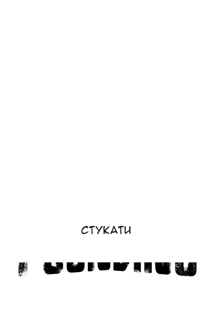 Сторінка 15
