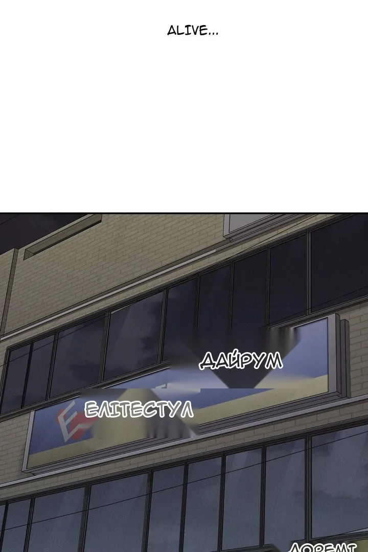 Сторінка 54