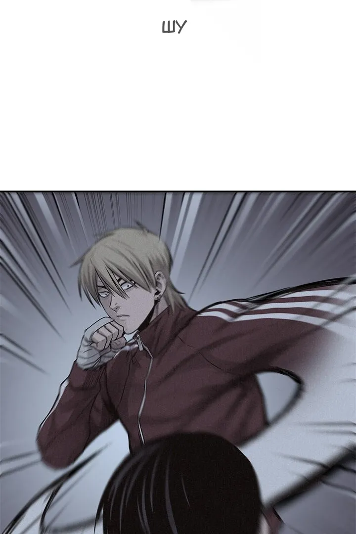Сторінка 10