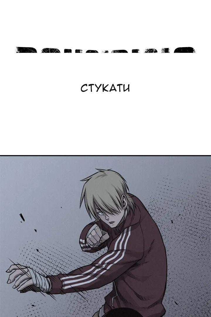 Сторінка 15