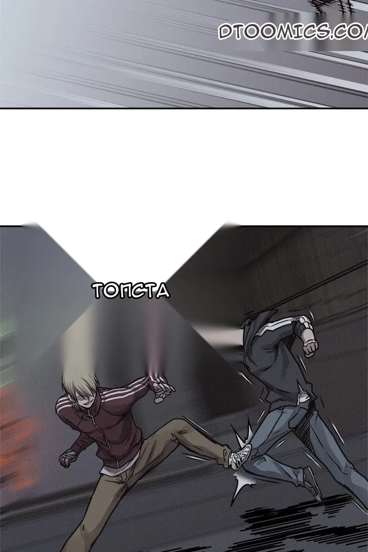Сторінка 76