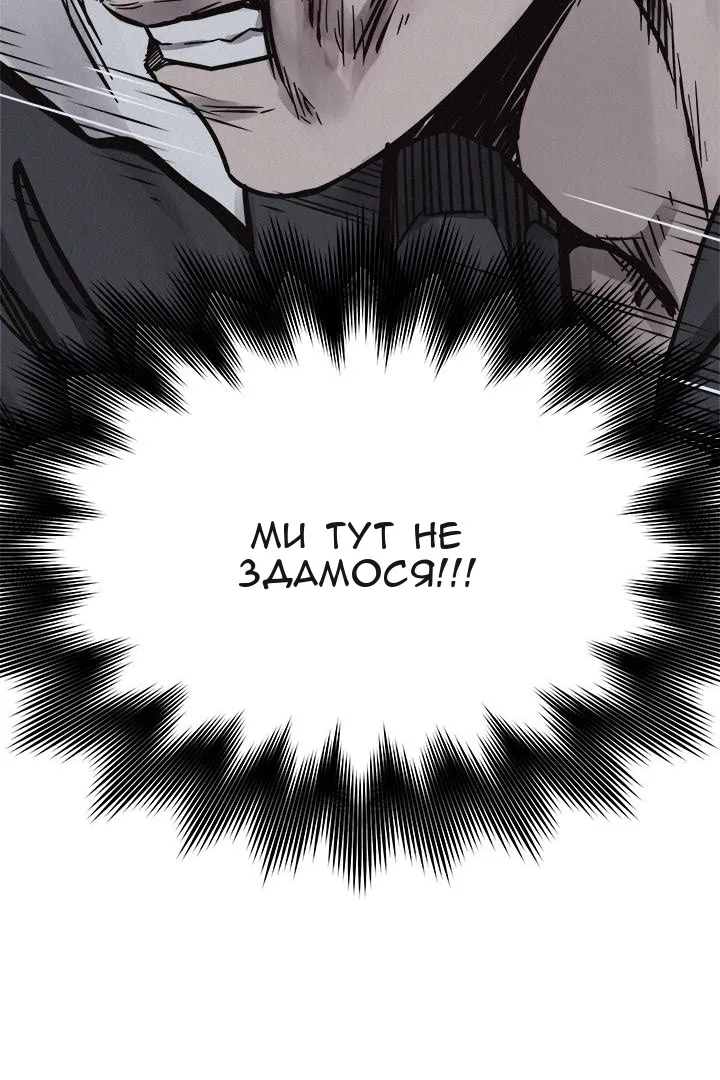 Сторінка 16