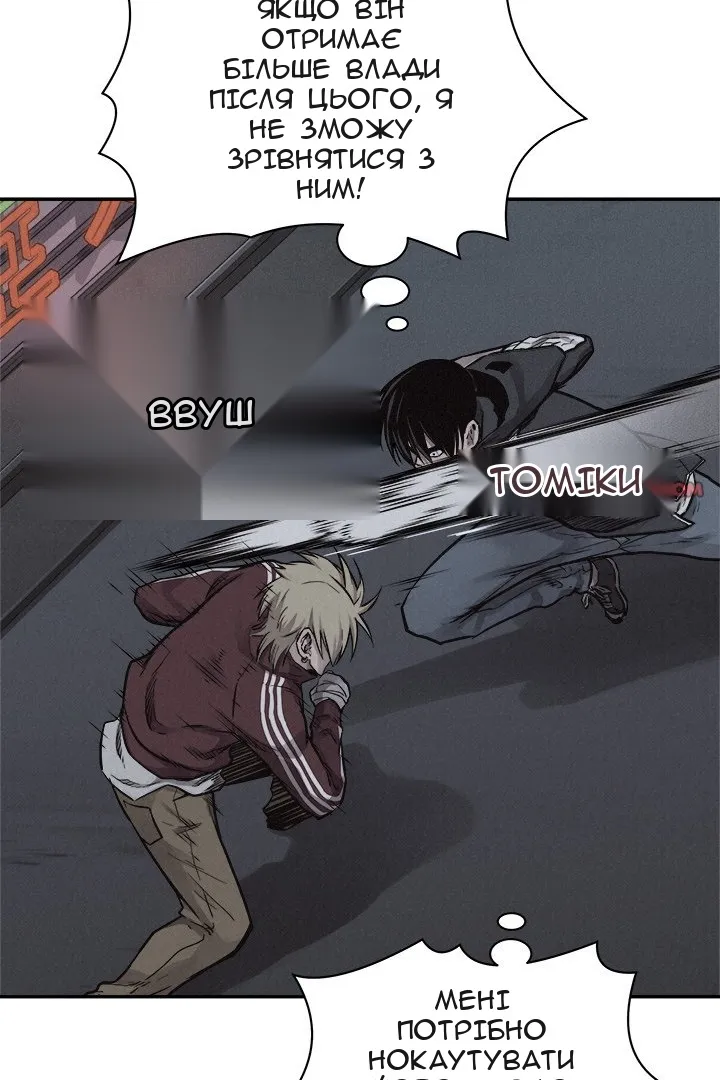 Сторінка 27