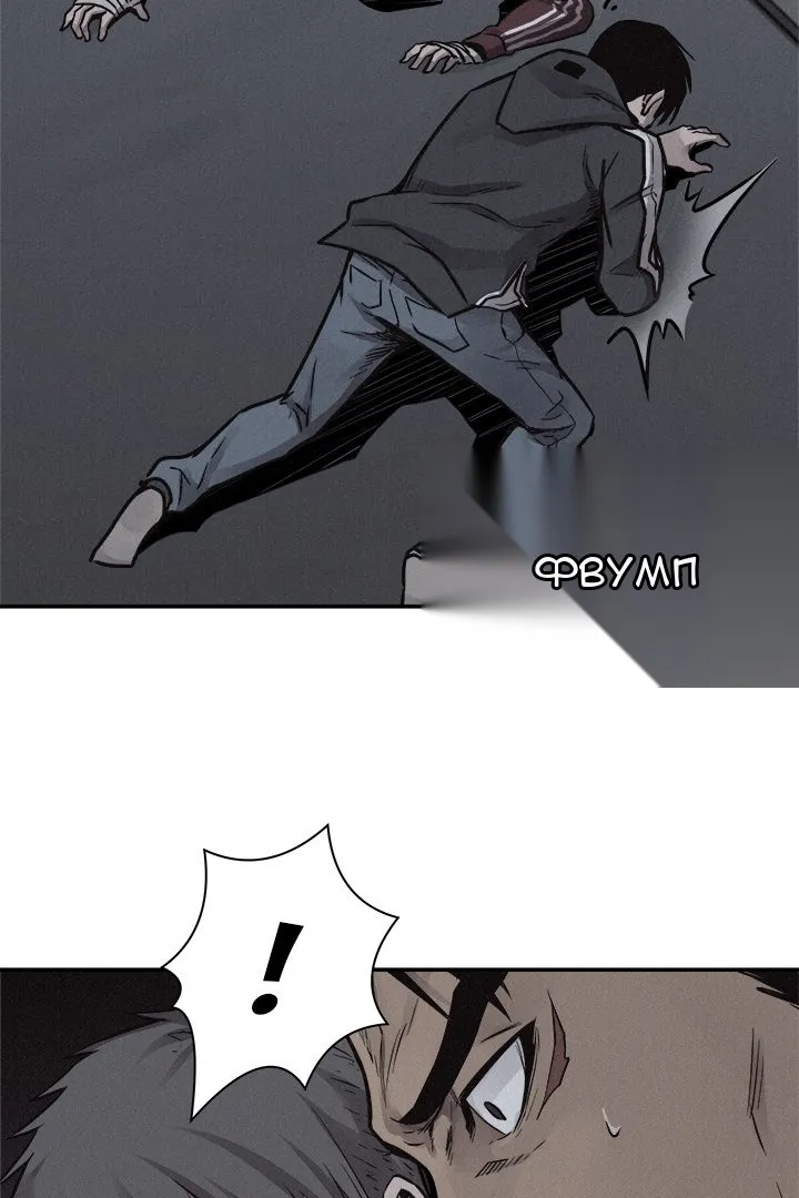 Сторінка 12