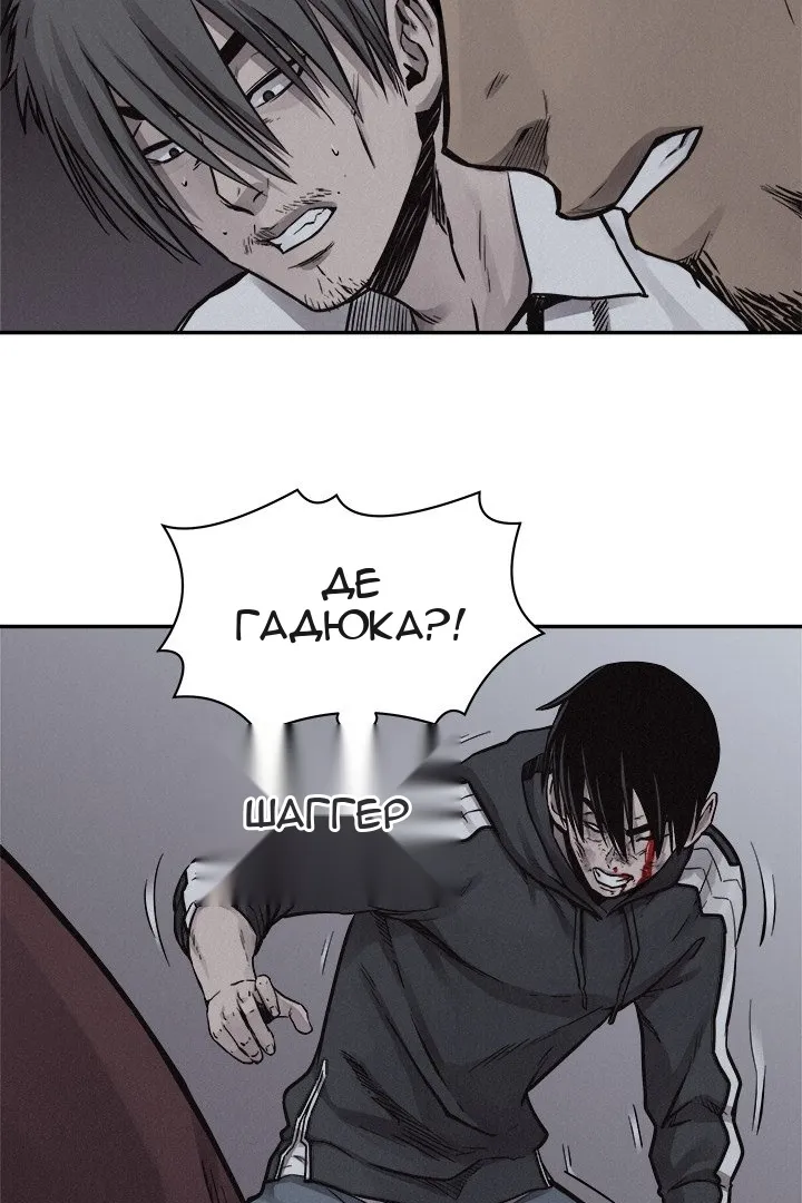 Сторінка 13