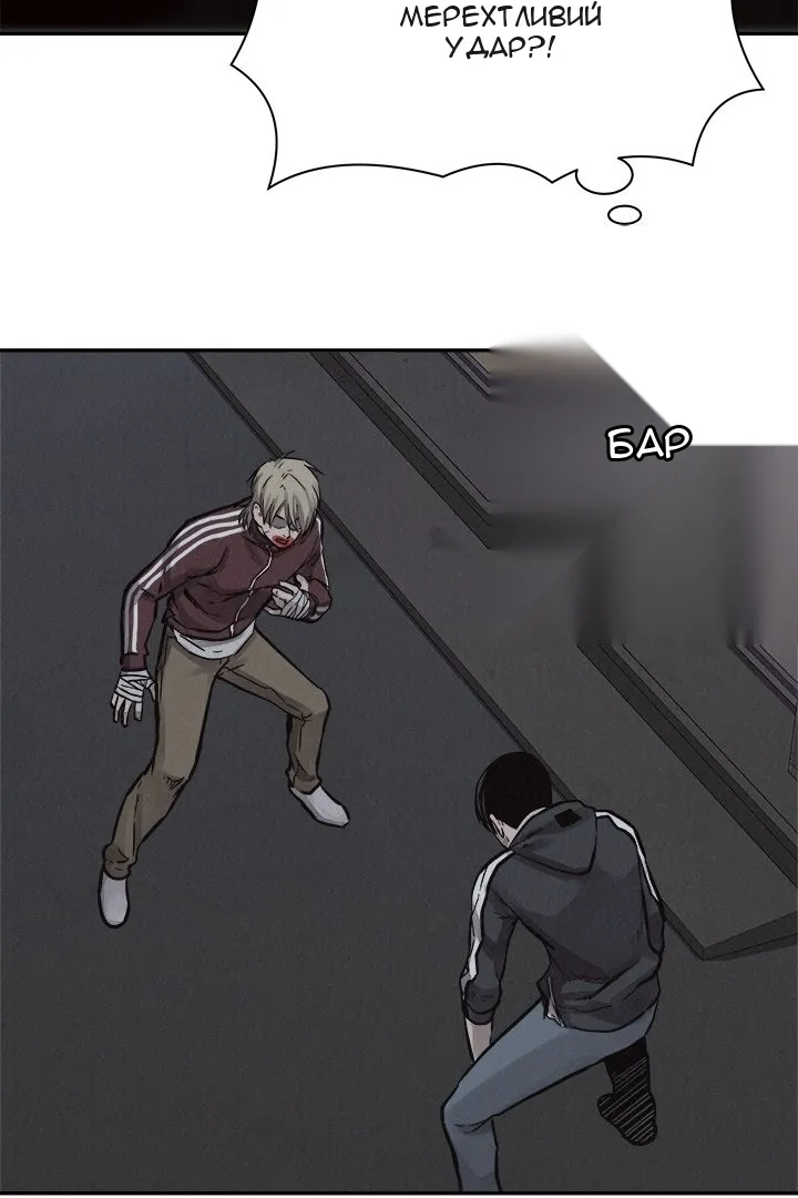Сторінка 15