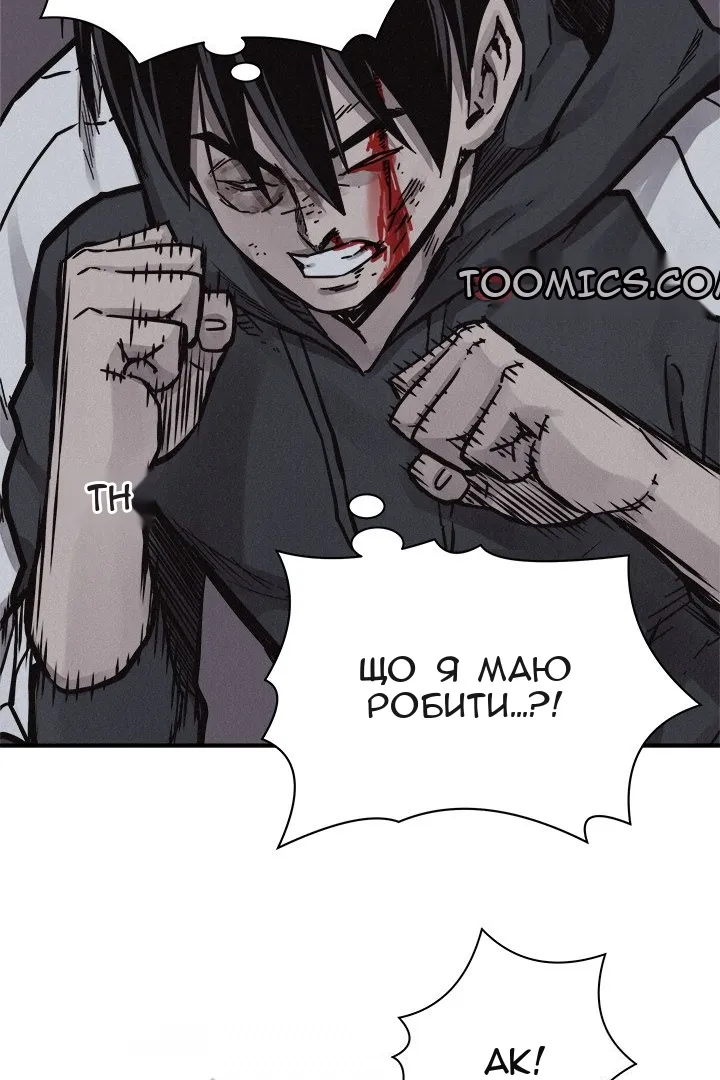 Сторінка 22