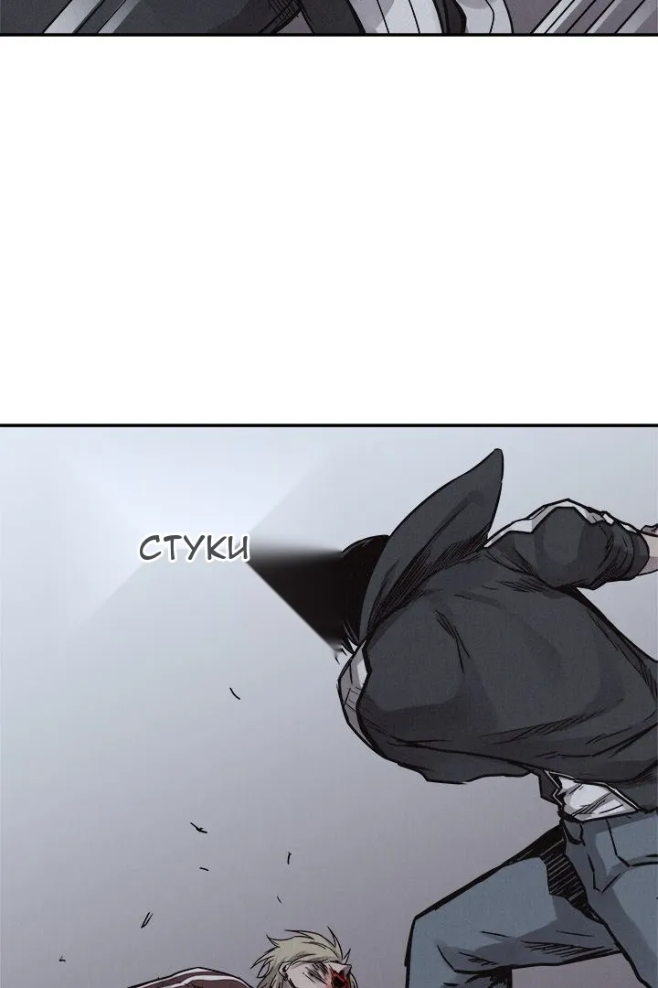 Сторінка 31