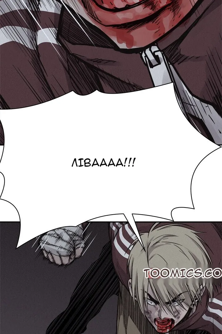 Сторінка 37