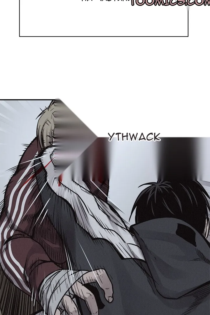Сторінка 43