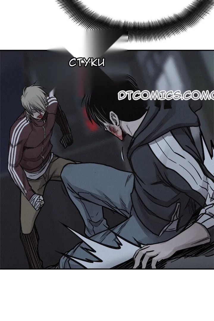 Сторінка 9
