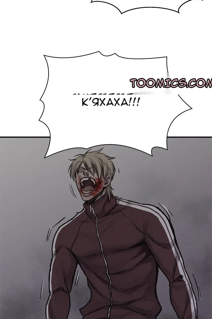 Сторінка 22