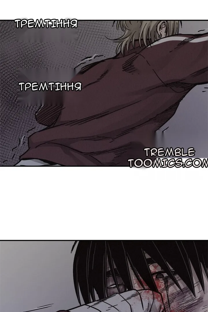 Сторінка 58