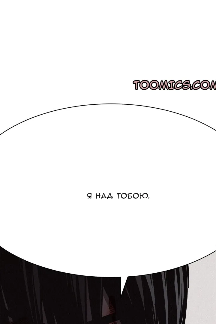 Сторінка 22