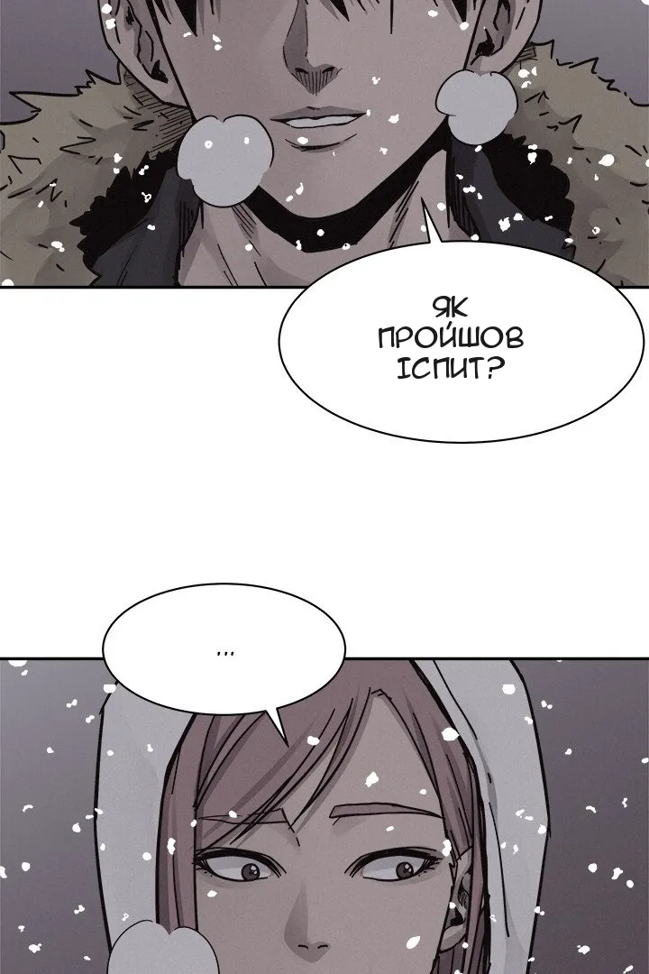 Сторінка 41