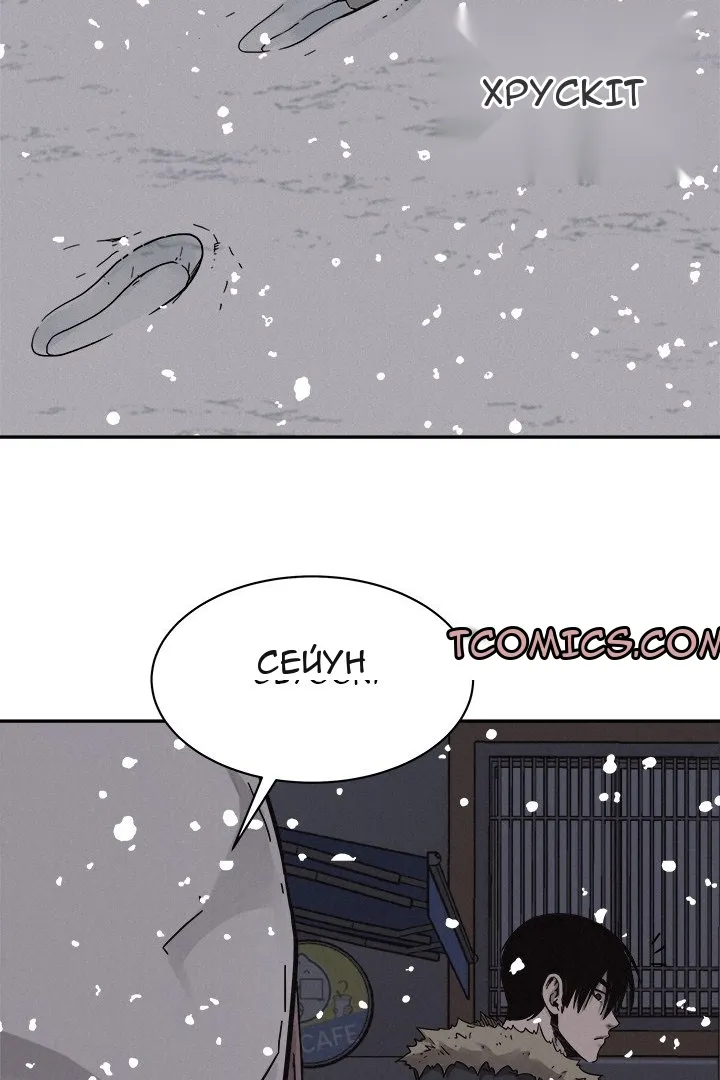 Сторінка 45