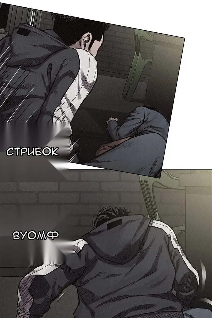 Сторінка 22