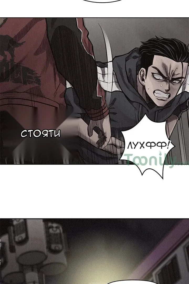 Сторінка 58