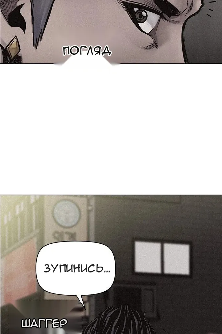 Сторінка 62