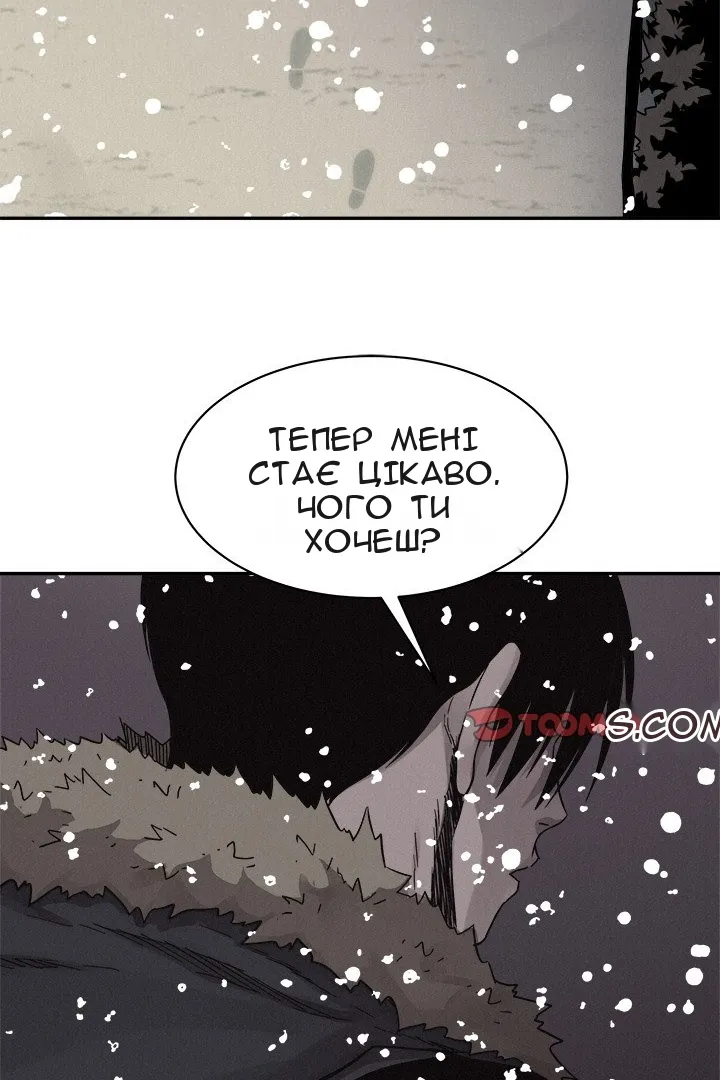 Сторінка 19