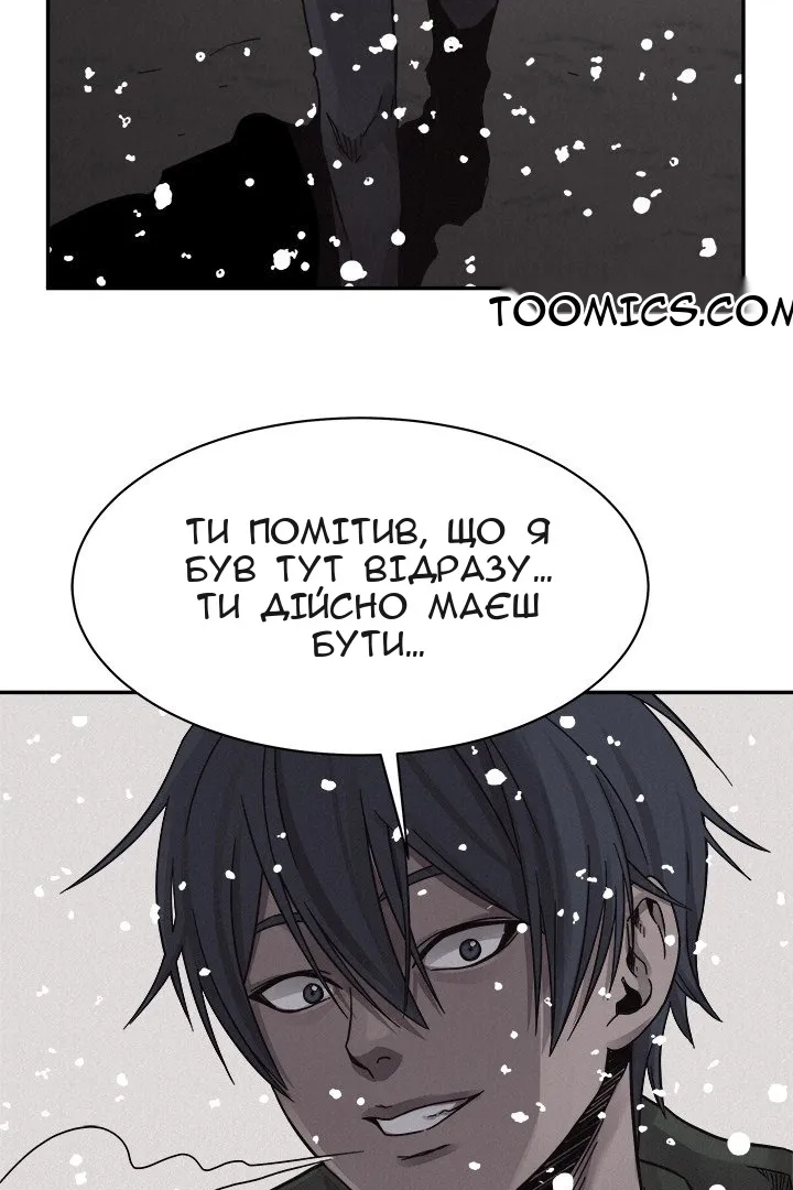 Сторінка 22