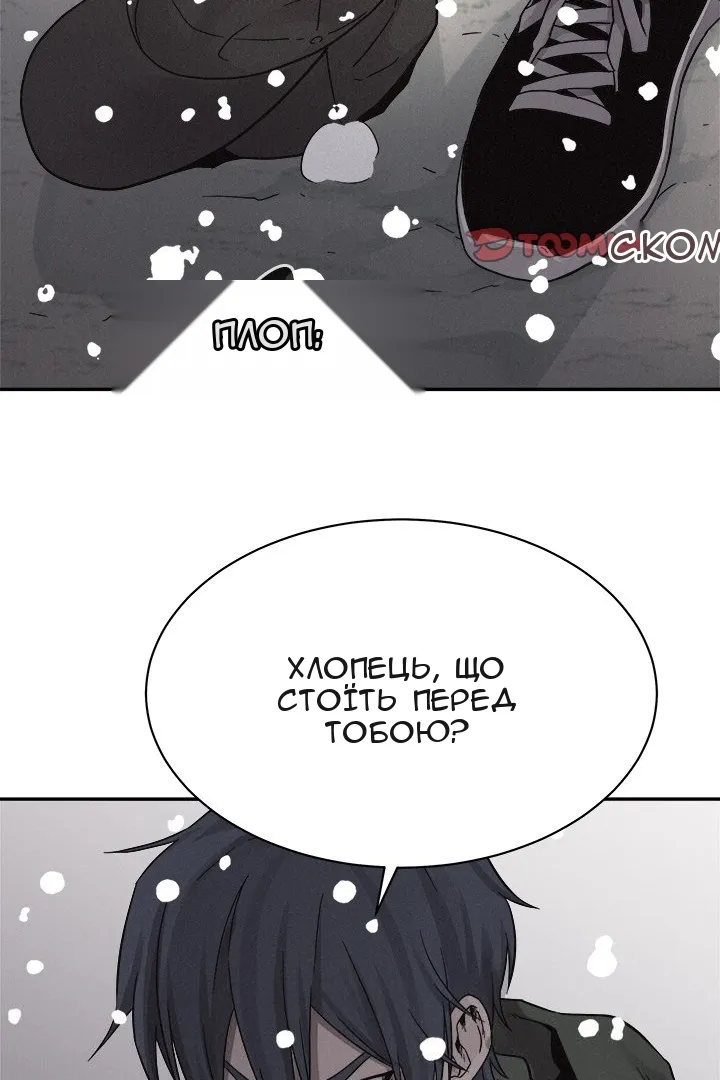 Сторінка 35