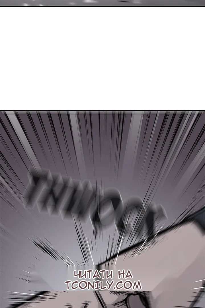 Сторінка 57