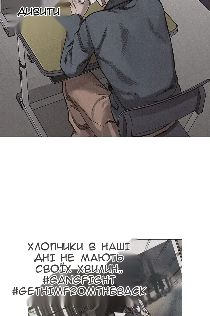 Сторінка 20