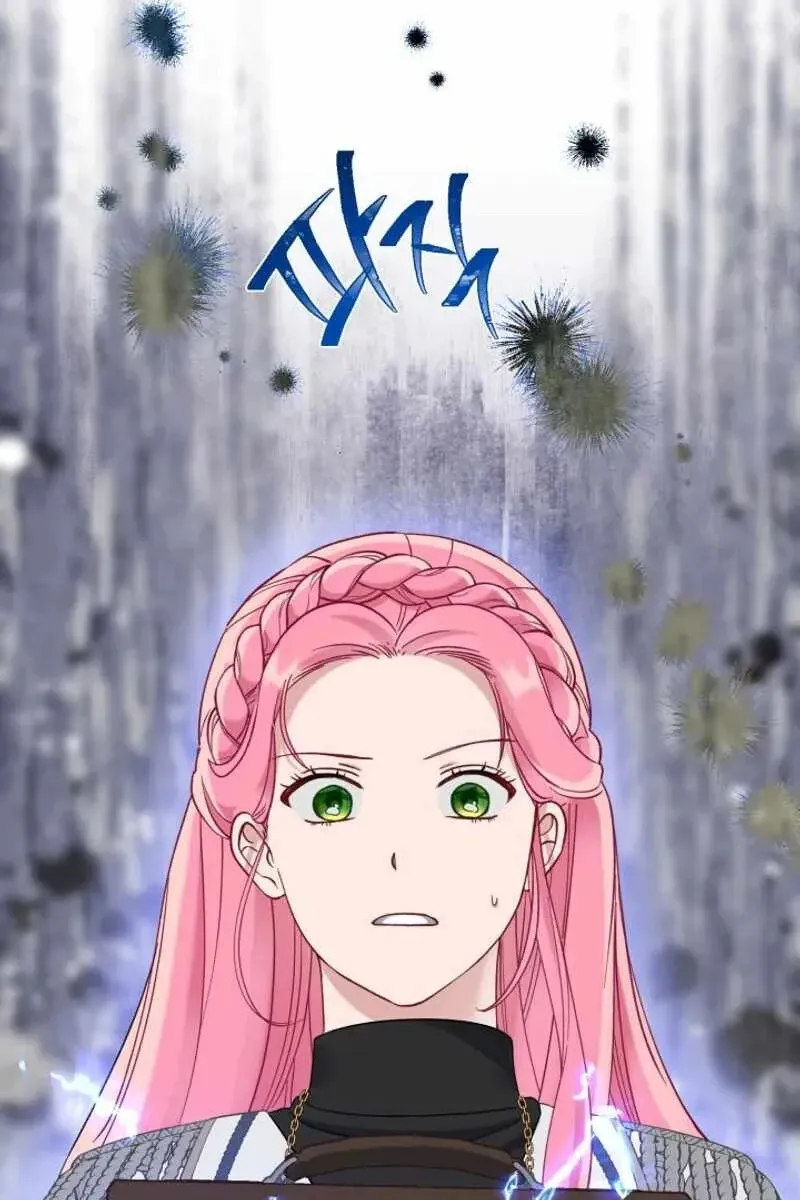Сторінка 3