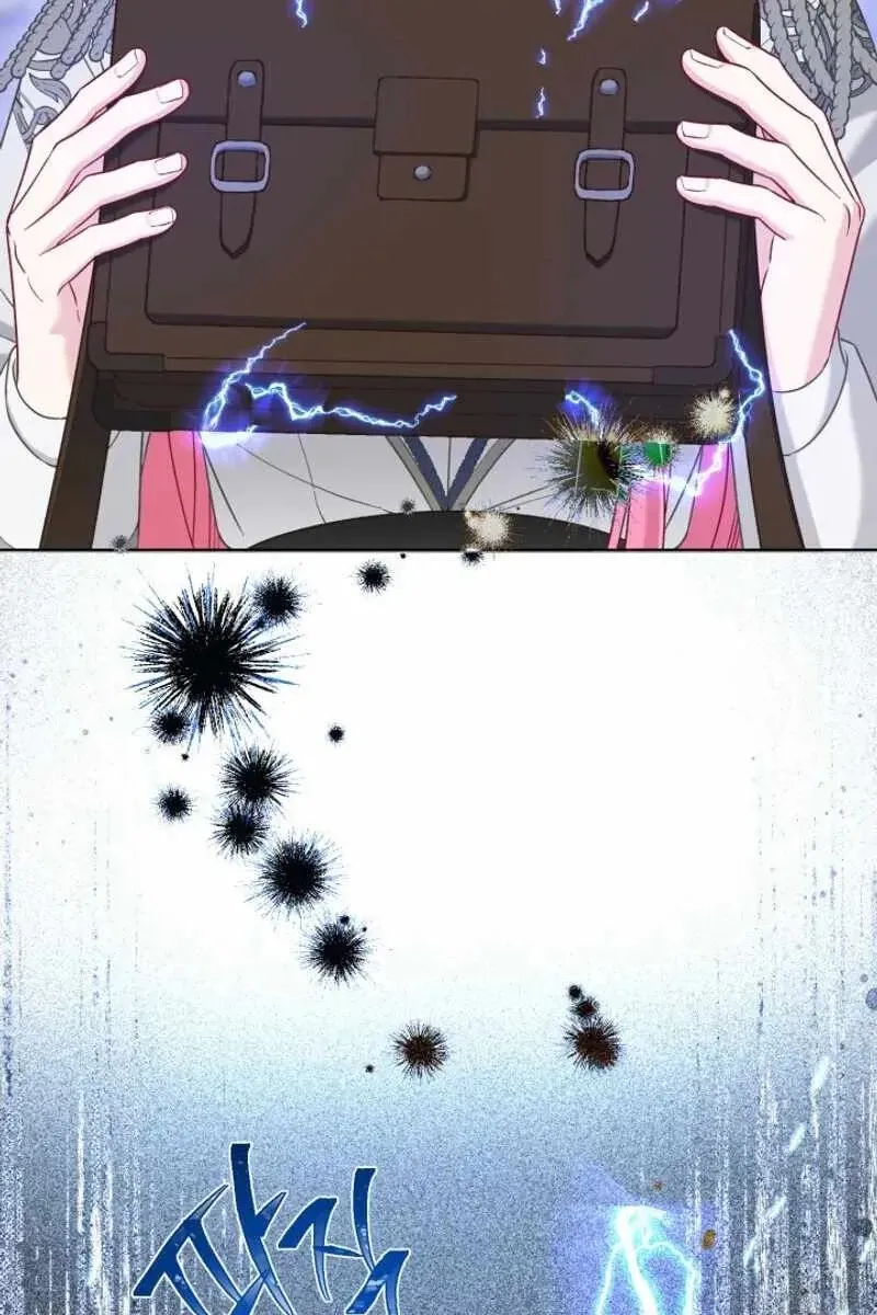 Сторінка 4