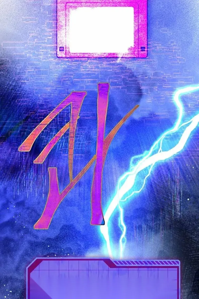 Сторінка 16