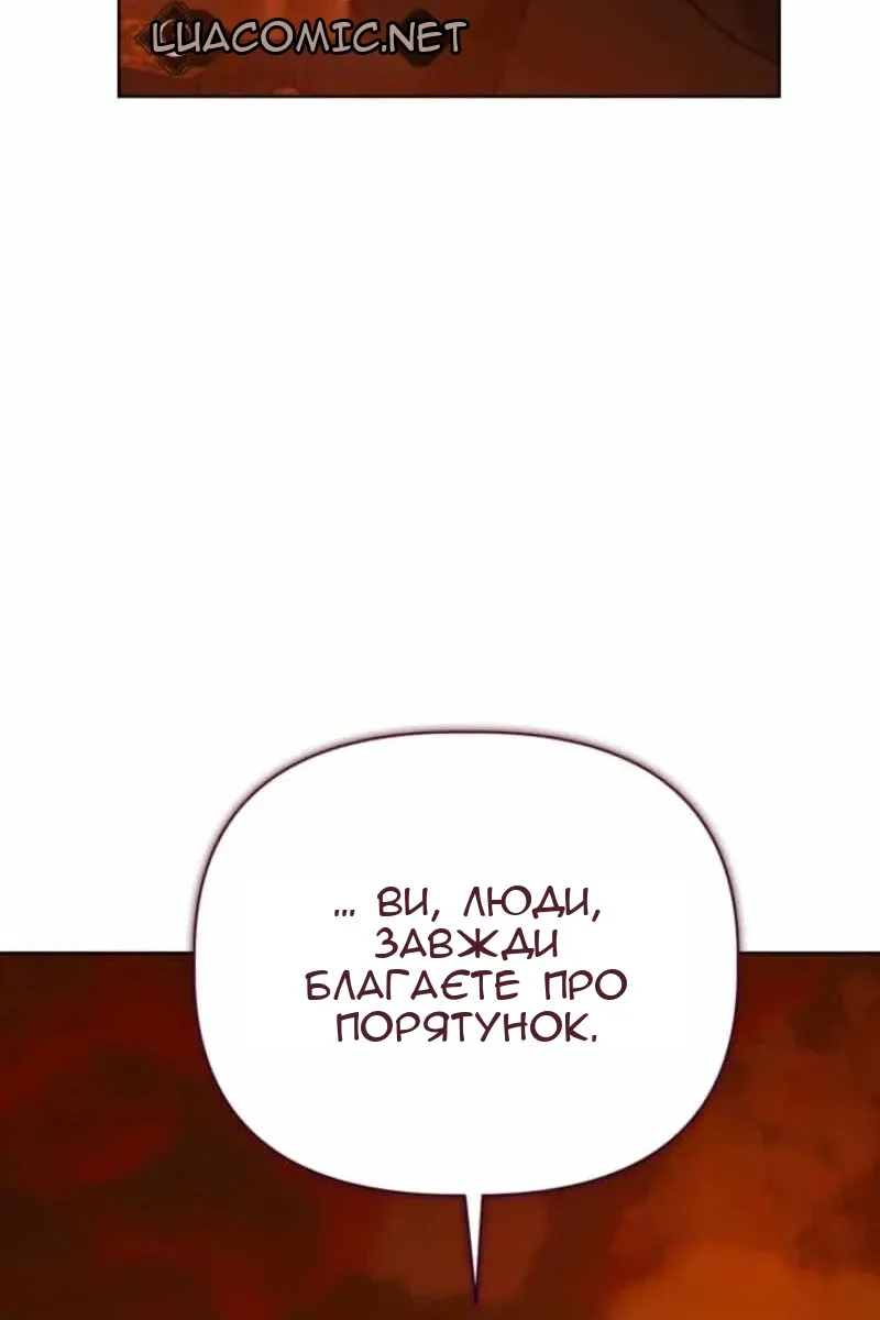 Сторінка 15