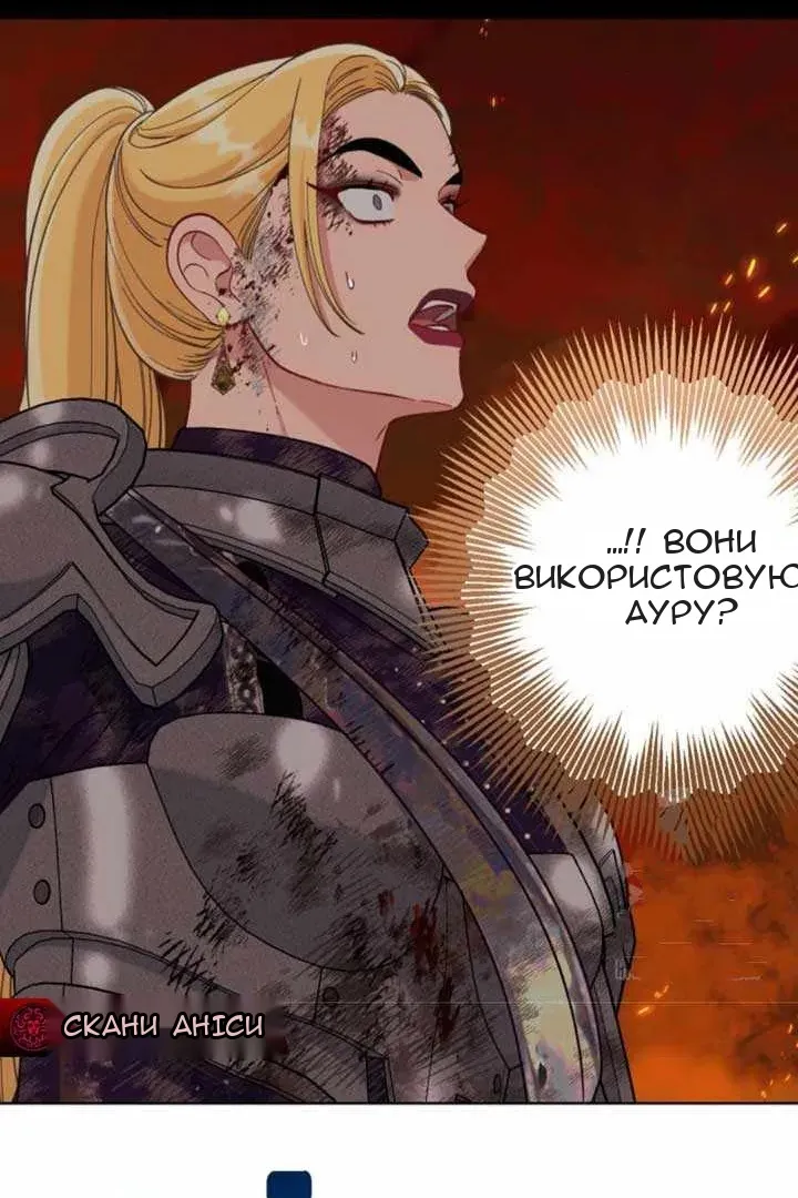 Сторінка 59
