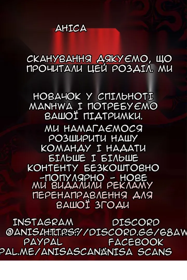 Сторінка 129